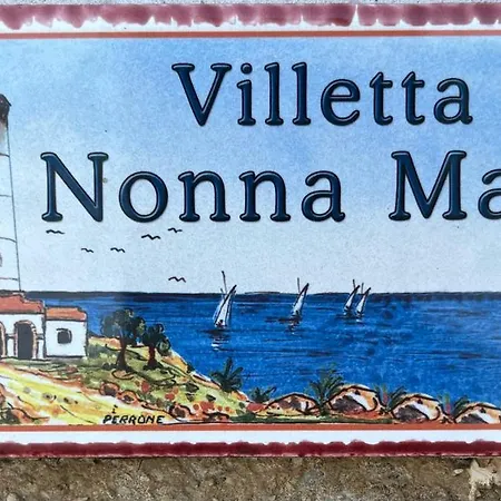 Nonna Maria * San Vito Lo Capo